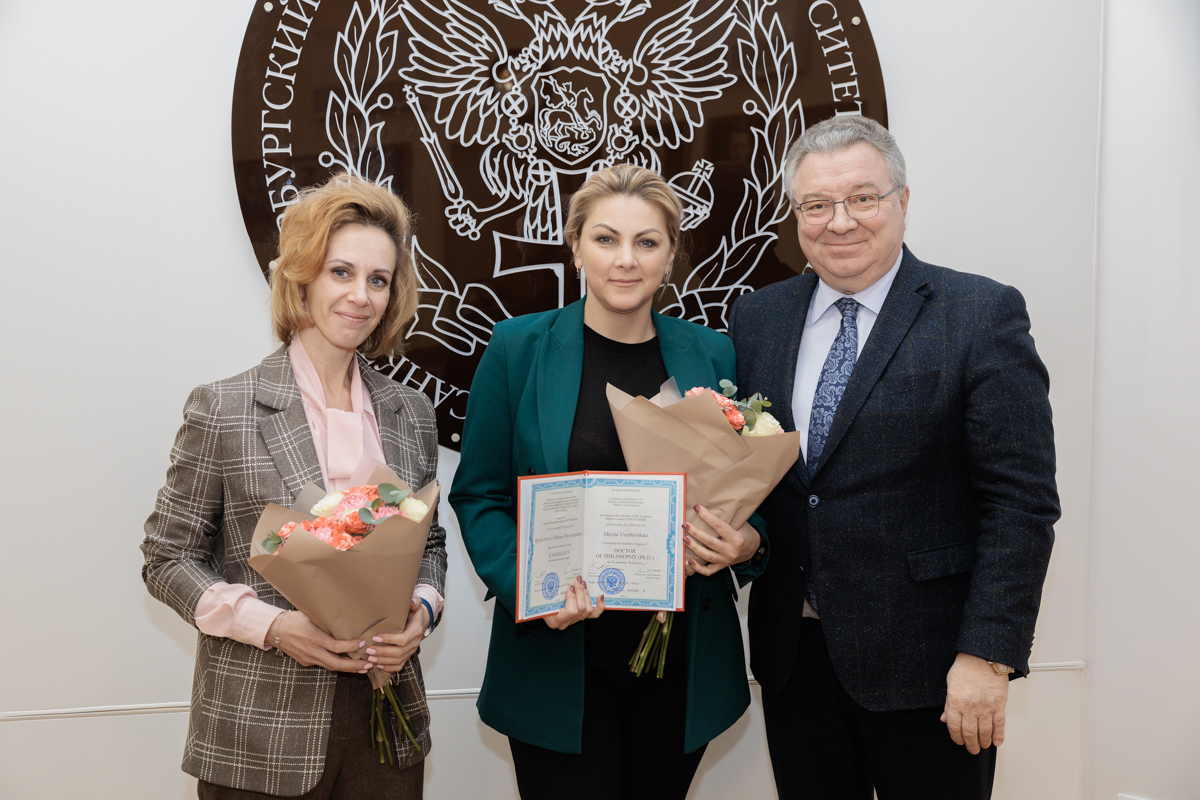 Исполняющая обязанности проректора по перспективным проектам Мария Врублевская 