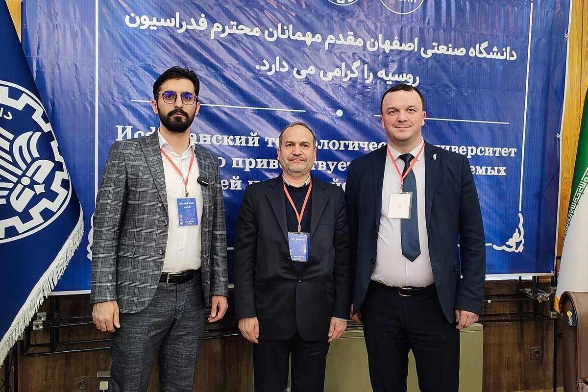 Делегация Политеха на Форуме ректоров ведущих российских и иранских университетов 