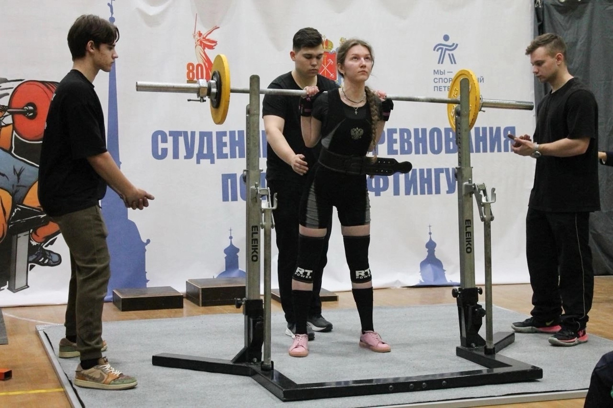 Пауэрлифтинг Пауэрлифтинг