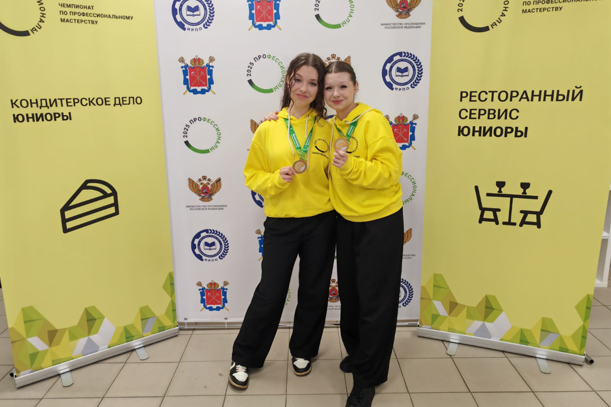 Студенты Института среднего профессионального образования заработали 18 медалей Студенты Института среднего профессионального образования заработали 18 медалей