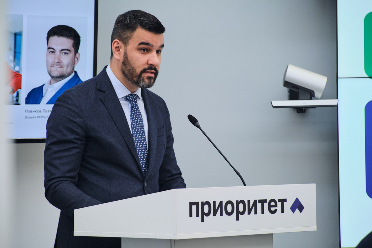 Проректор по научной деятельности Юрий Фомин Проректор по научной деятельности Юрий Фомин