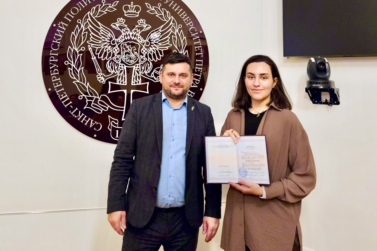 Вручение дипломов Вручение дипломов