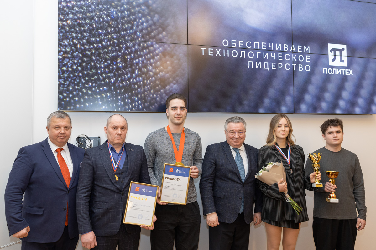 Награды самбистов 