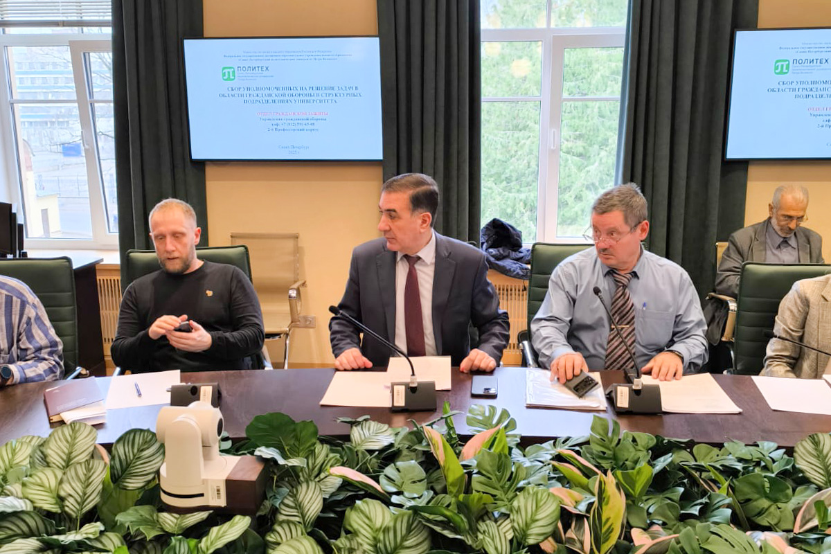 В Политехе прошёл координационный сбор ответственных за гражданскую оборону от институтов и подразделений вуза. 