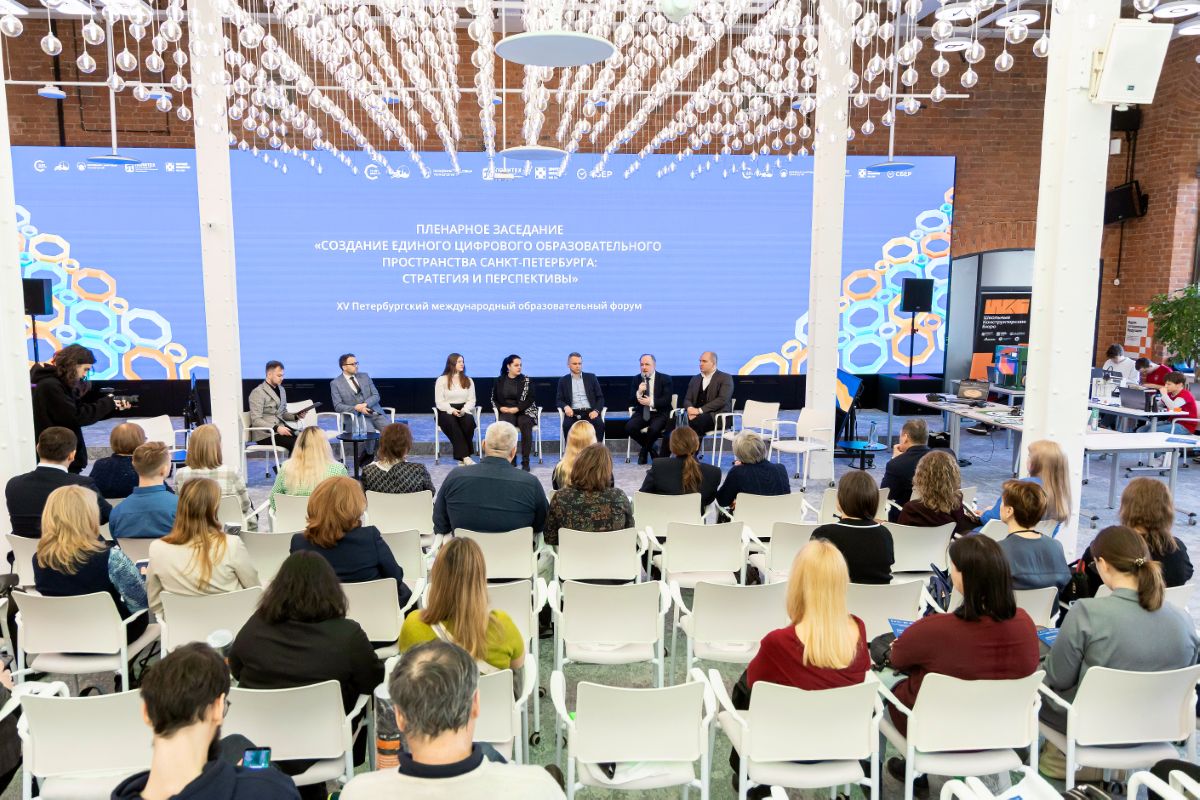 Санкт-Петербургский политехнический университет Петра Великого на XV Петербургском международном образовательном форуме представил лучшие практики, проекты и инициативы для подготовки высококвалифицированных специалистов, необходимых современной экономике 