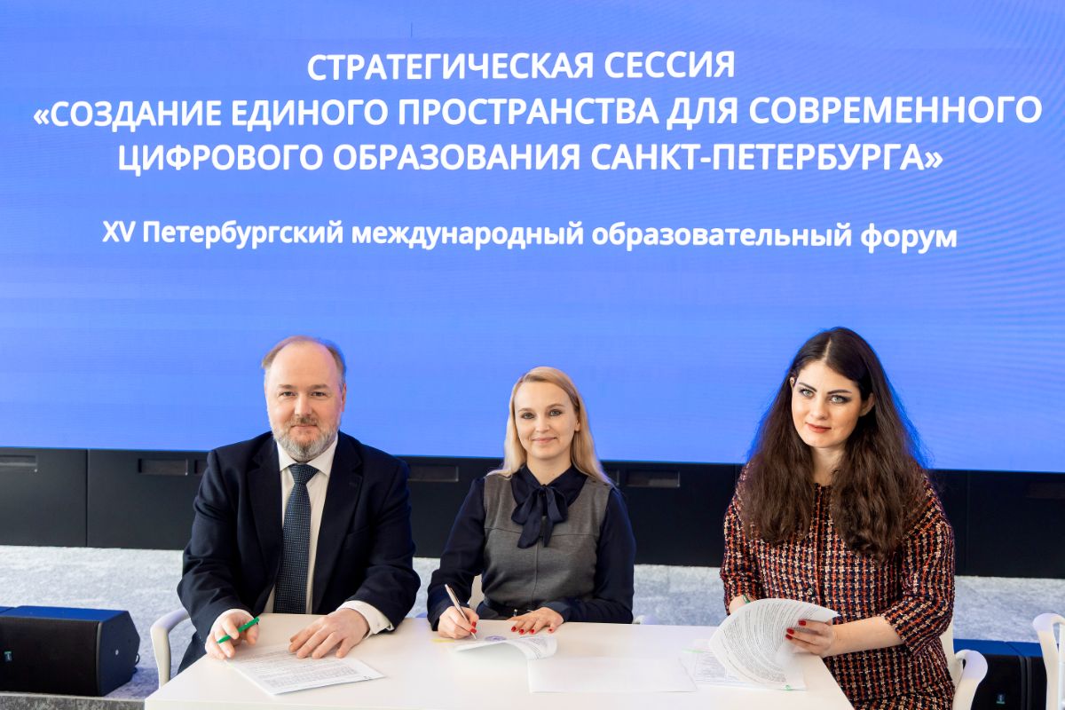 Подписание соглашений об открытии школьных конструкторских бюро 