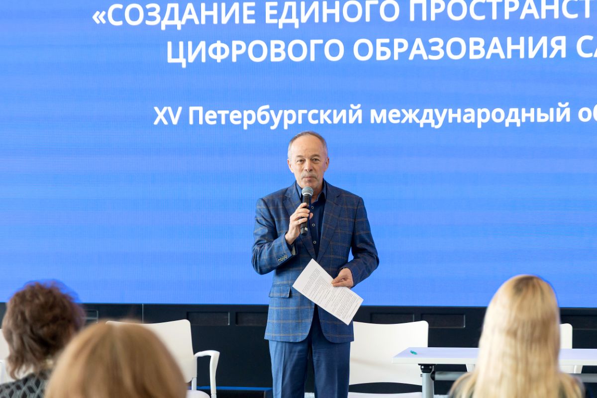 Председатель совета директоров компании «АСКОН» Александр Голиков 