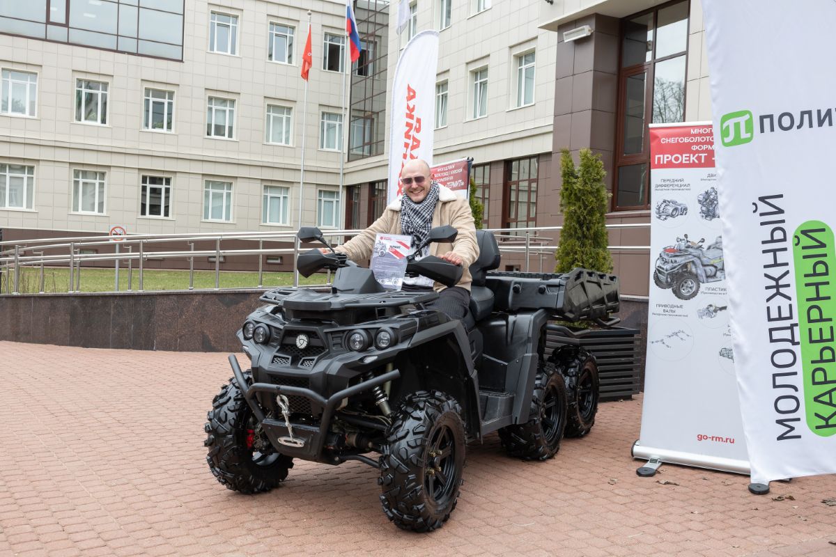Компания «Русская механика» продемонстрировала технику Компания «Русская механика» продемонстрировала технику
