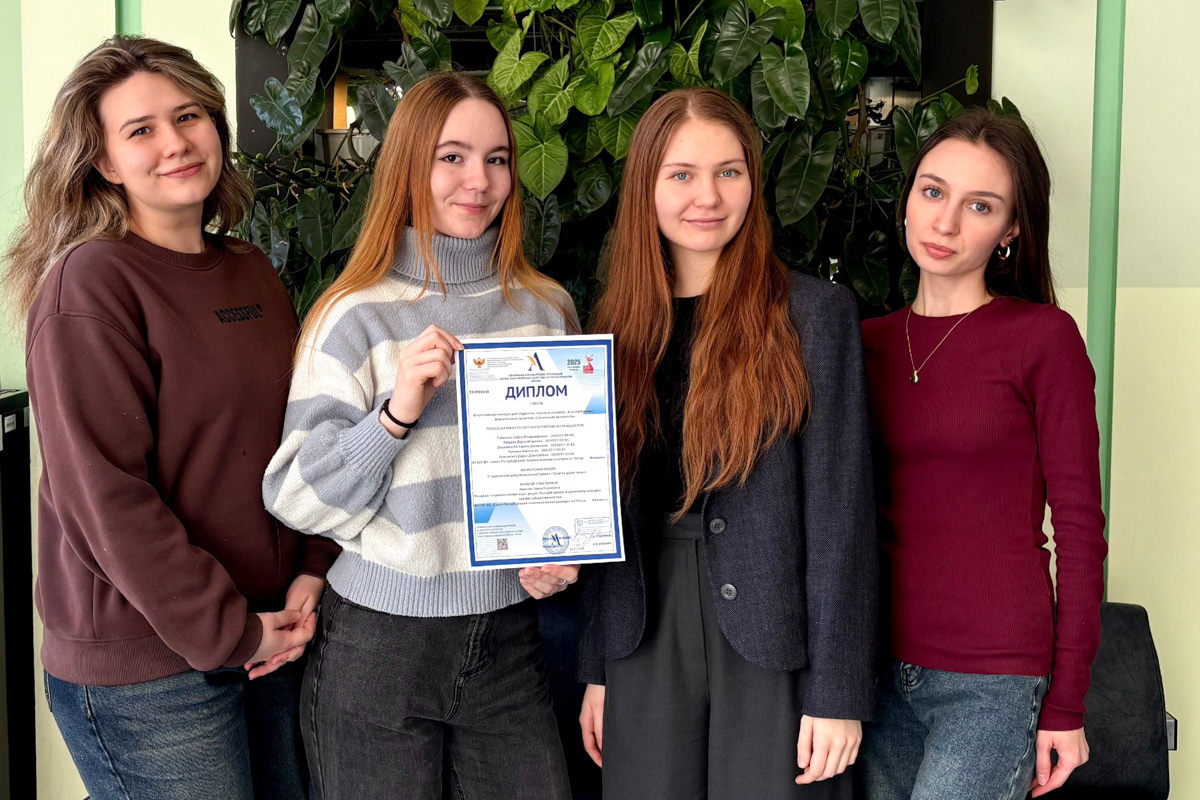 Политехники победили во всероссийском конкурсе «Школа волонтёра» Политехники победили во всероссийском конкурсе «Школа волонтёра»