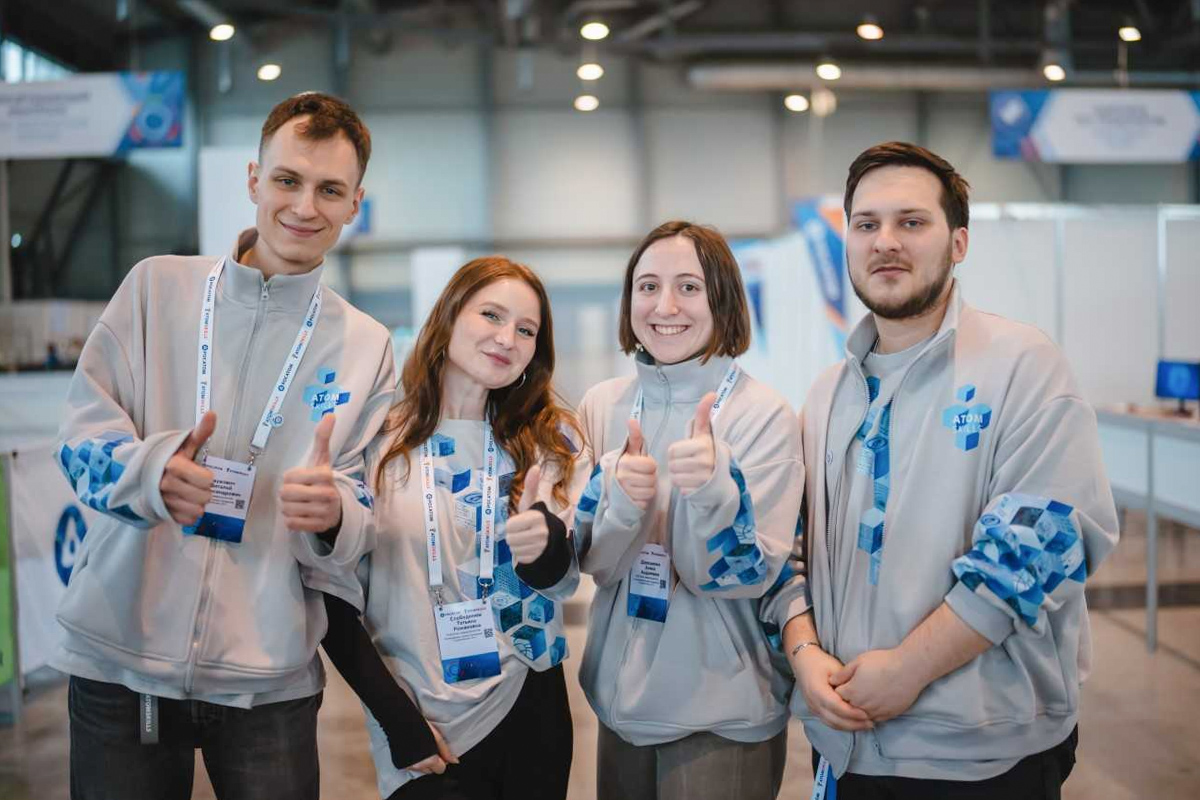 Команда ИСИ Команда ИСИ