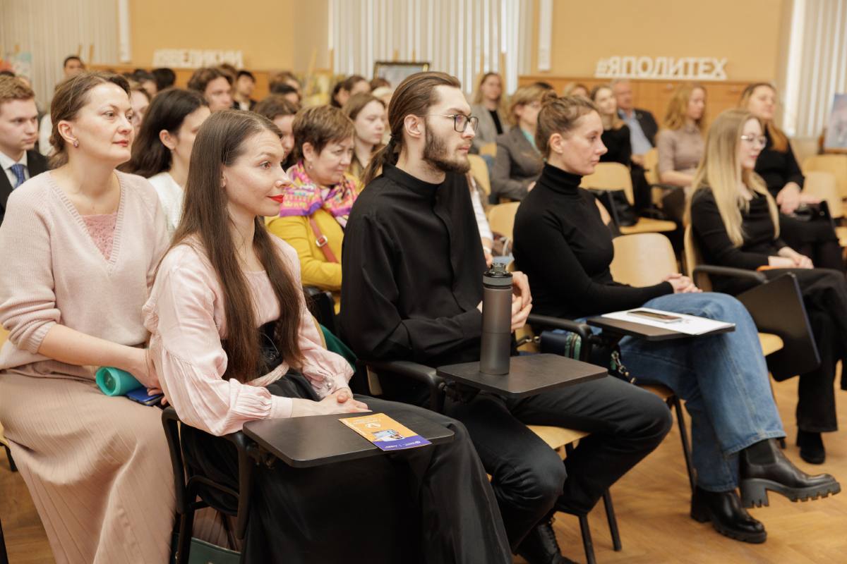 Участники делились примерами поддержки бойцов