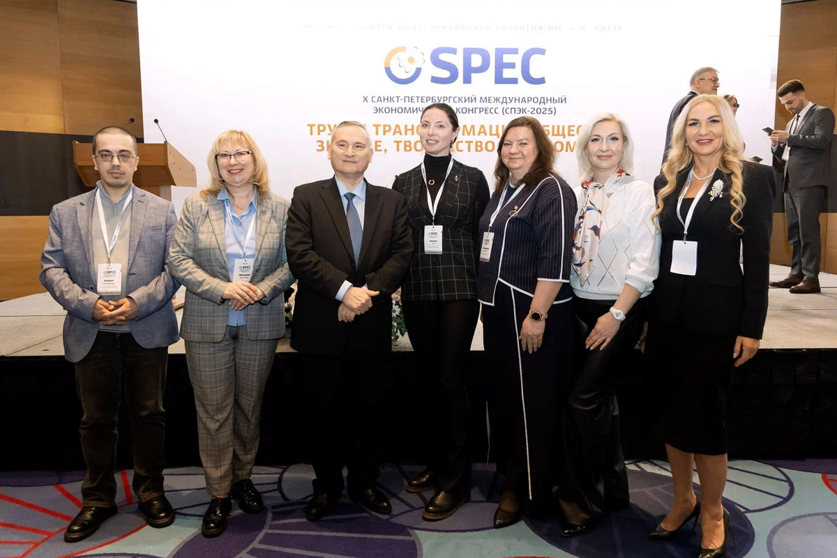 Делегация Политеха