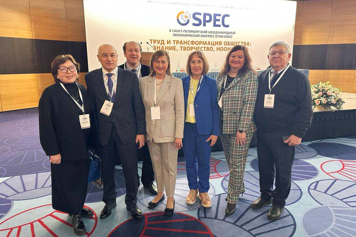 Делегация Политеха