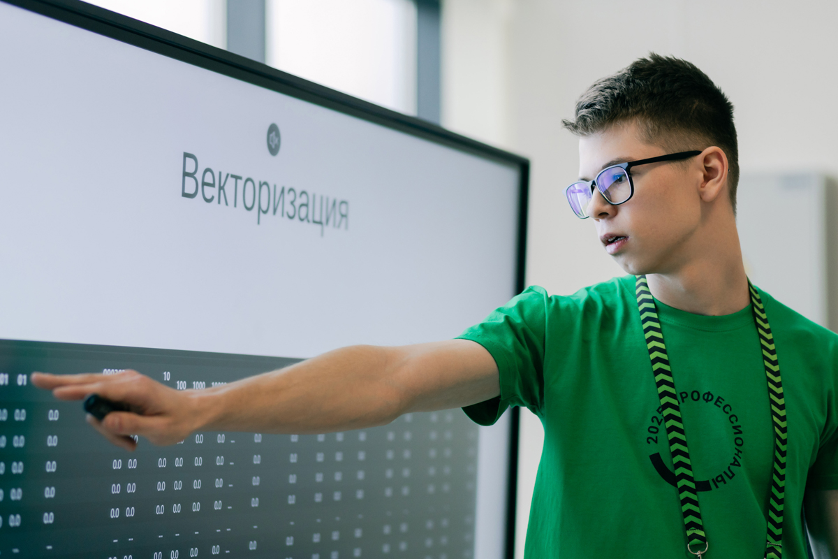 Павел Ясинский 