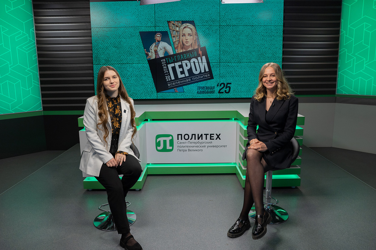 Ведущие прямого эфира Ведущие прямого эфира