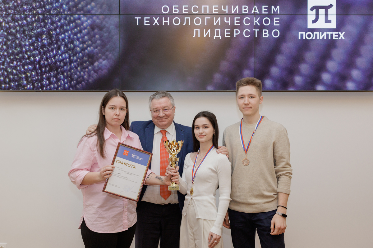 Политехники — победители студенческих соревнований по каратэ Политехники — победители студенческих соревнований по каратэ