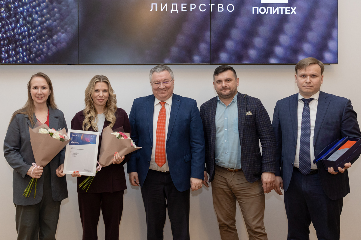 Политехники — победители премии Лиги вузов «Газпром нефти» в номинации «Большие перспективы» Политехники — победители премии Лиги вузов «Газпром нефти» в номинации «Большие перспективы»