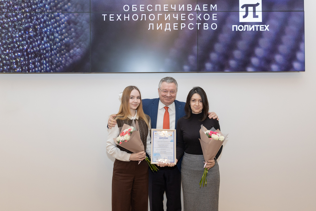 Победители конкурса «Школа волонтёров Победители конкурса «Школа волонтёров
