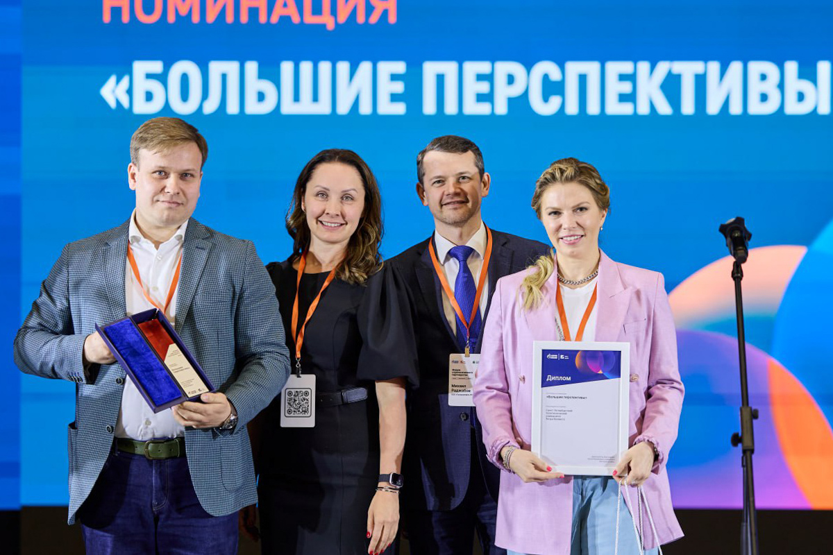 Политех — победитель премии Лиги вузов «Газпром нефти» 