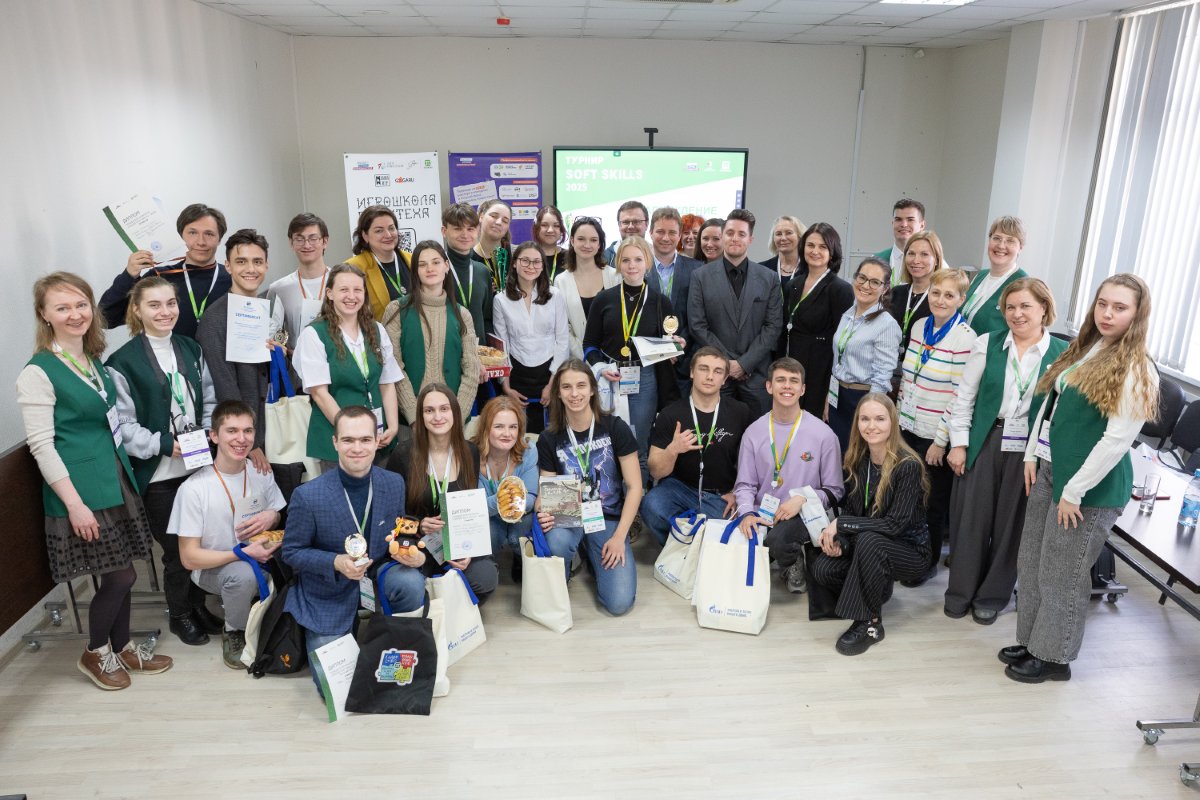 В Политехническом университете прошёл третий ежегодный турнир Soft Skills В Политехническом университете прошёл третий ежегодный турнир Soft Skills
