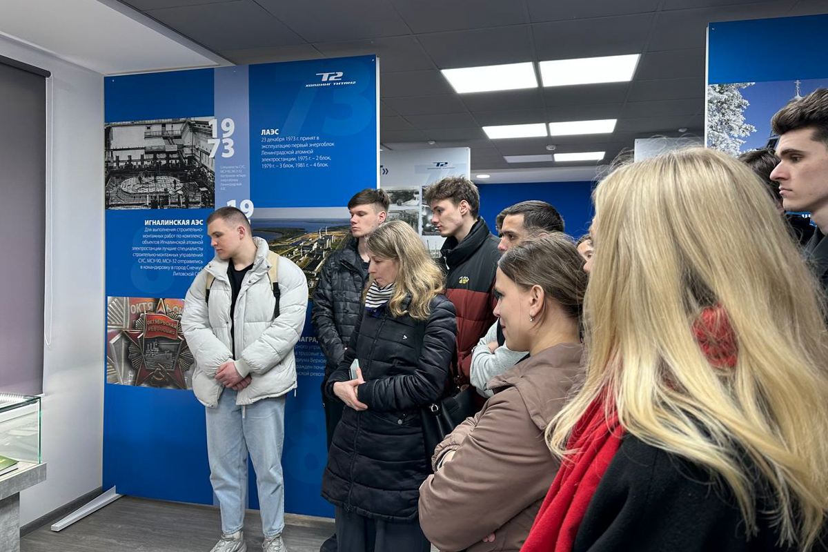 Политехники в музее холдинга Политехники в музее холдинга