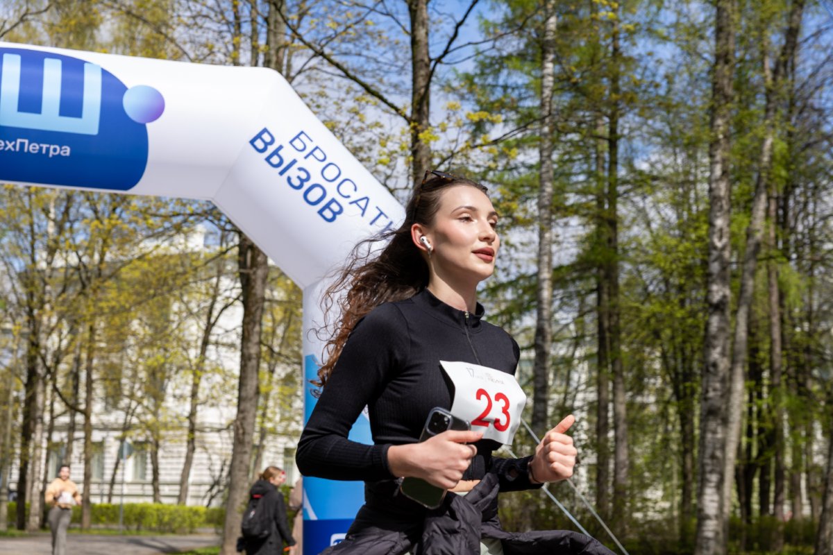 Участница забега 