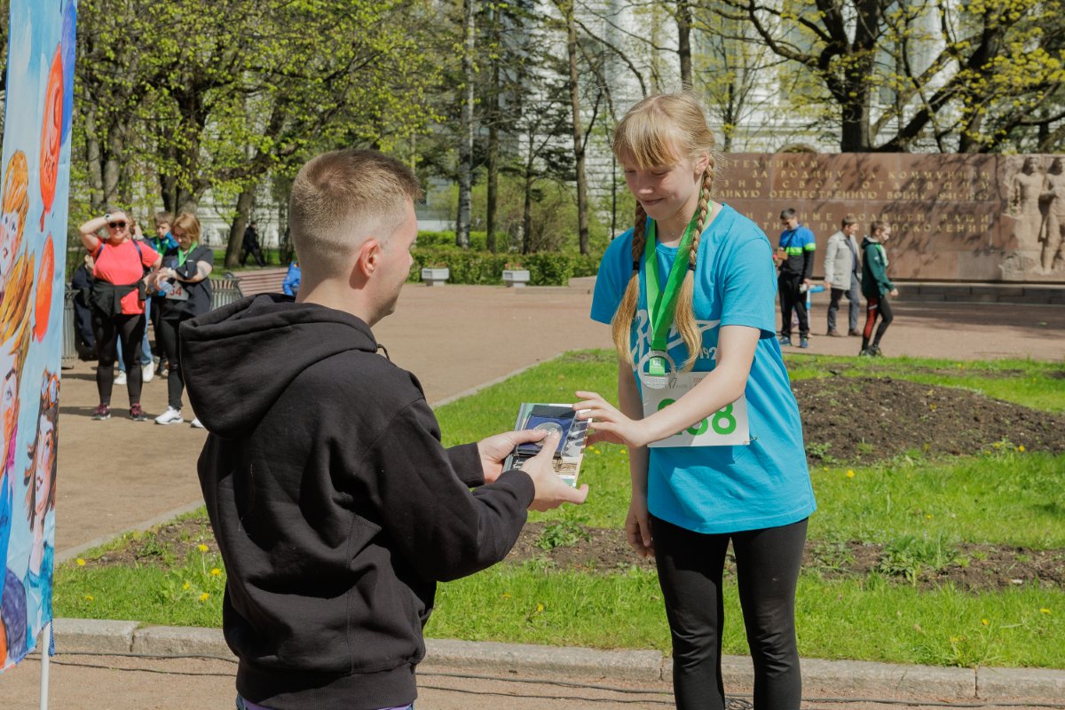 Юлия Куракина 