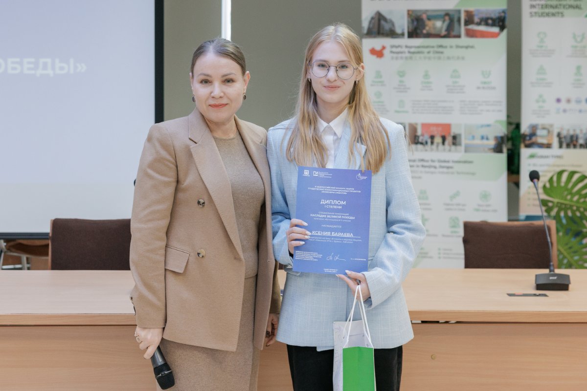 Ксения Бараева 
