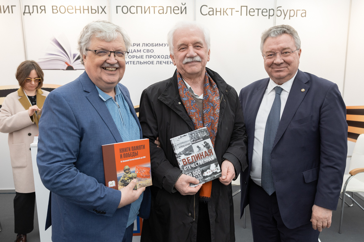 Сергей Дмитриев, Александр Мясников, Андрей Рудской 