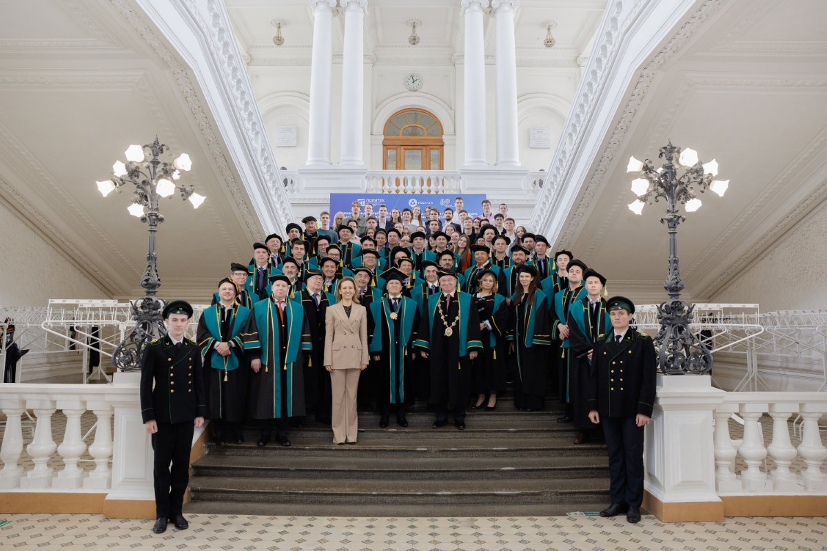 Участники церемонии Участники церемонии