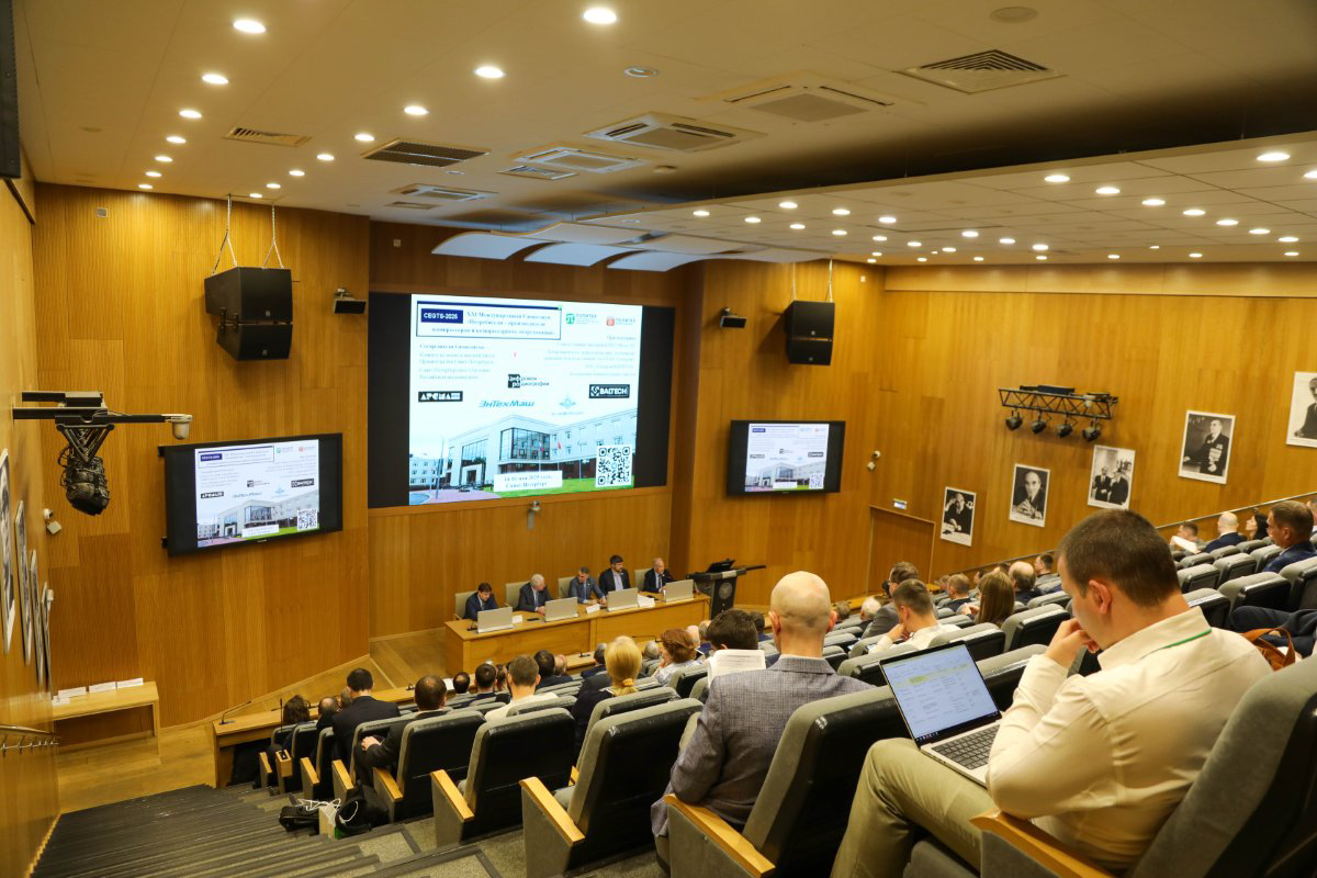 Симпозиум компрессорной техники 