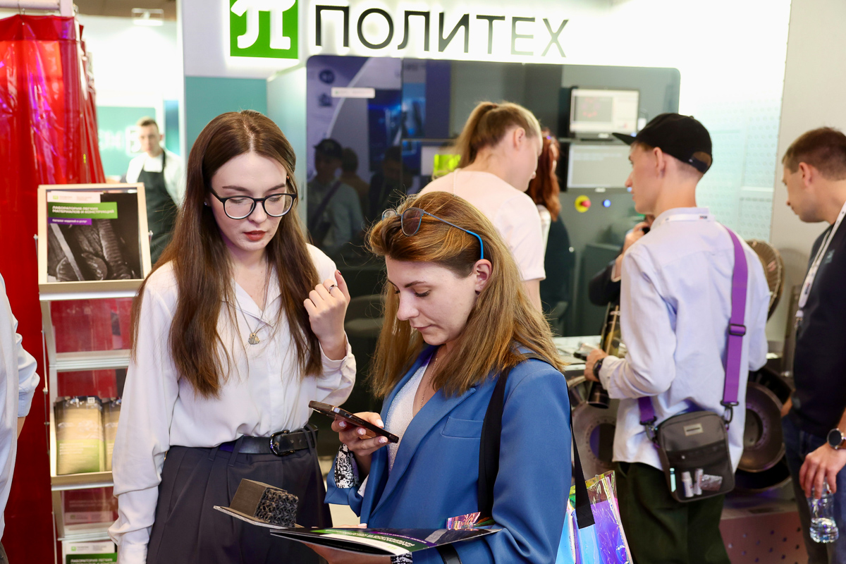 Посетители выставки Посетители выставки