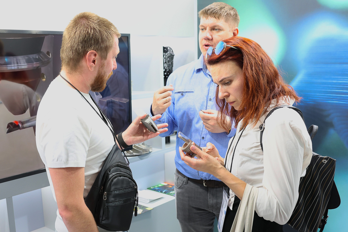 Официальная делегация 