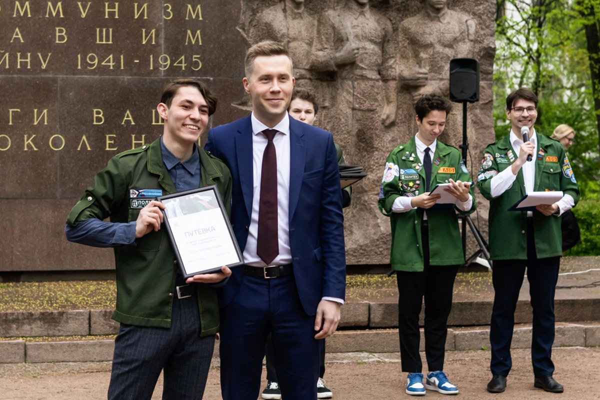 Линейка открытия трудового сезона стала доброй традицией в вузе 