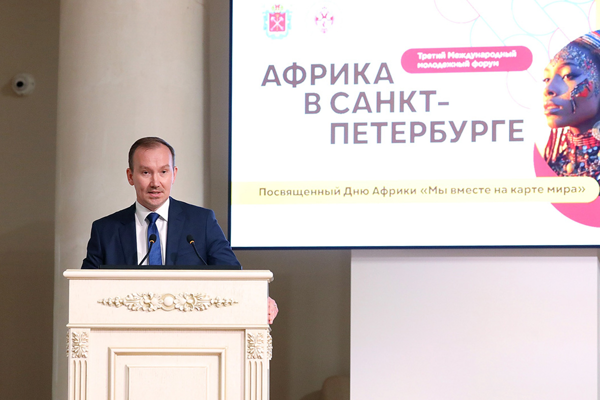 Максим Залывский выступил с презентацией о деятельности Политеха 
