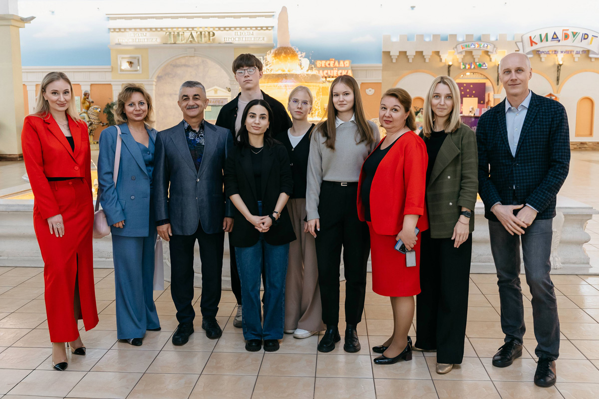 Финальная защита проектов 