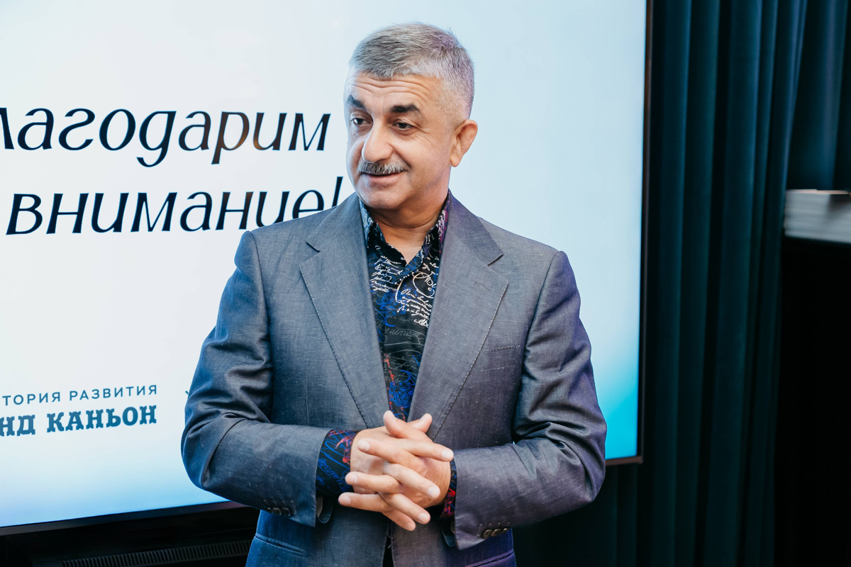 Мусса Экзеков 