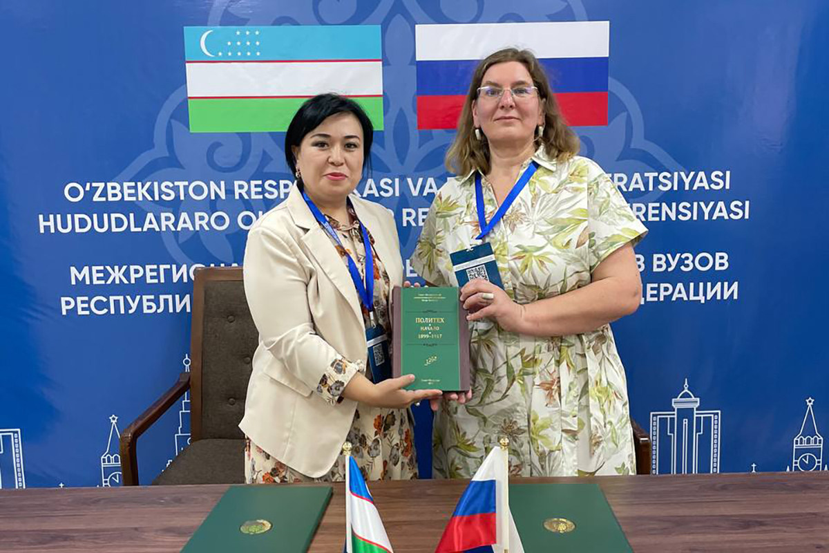 Подписание обновленного соглашения с АГТУ Подписание обновленного соглашения с АГТУ