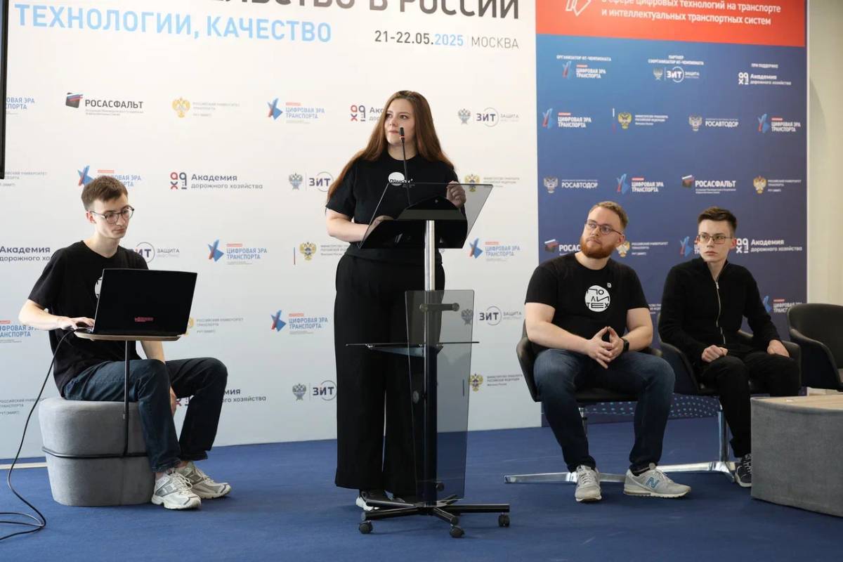 Студенты Политеха — победители IT-чемпионата «Цифровая эра транспорта» Студенты Политеха — победители IT-чемпионата «Цифровая эра транспорта»