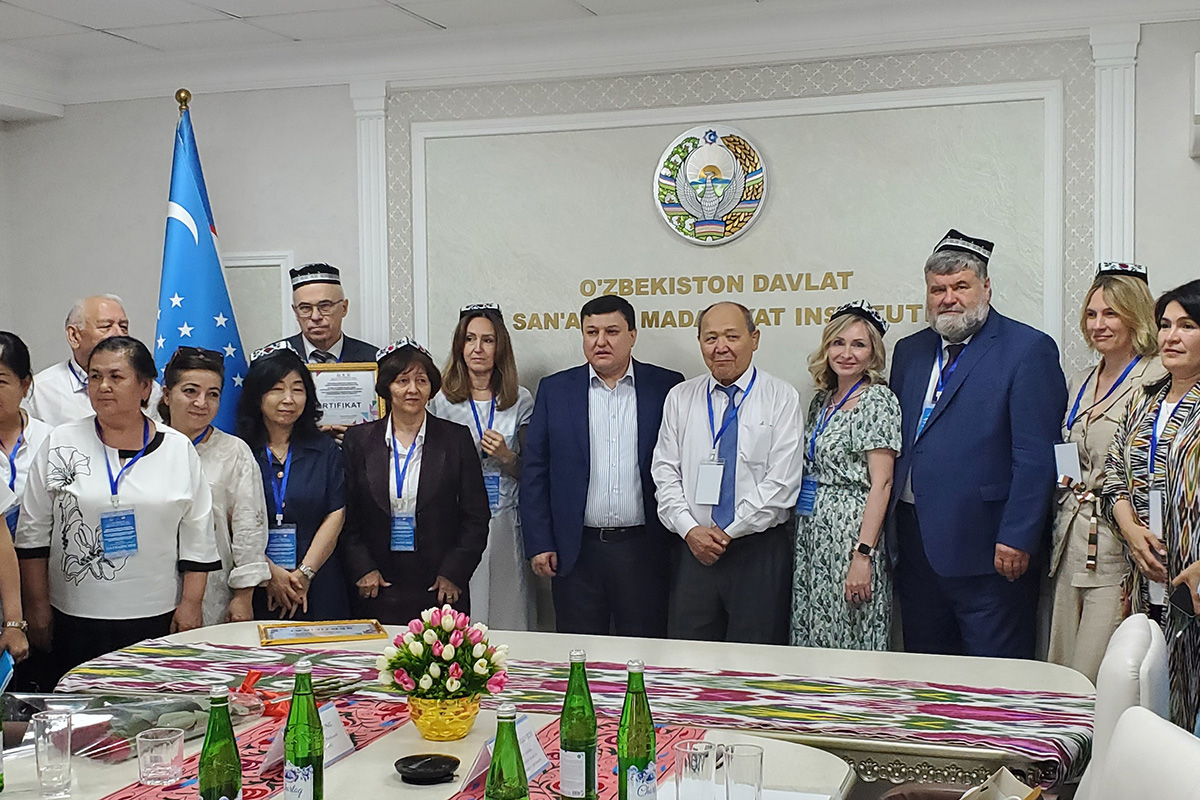 Участники II Международной научно-практической конференции Участники II Международной научно-практической конференции