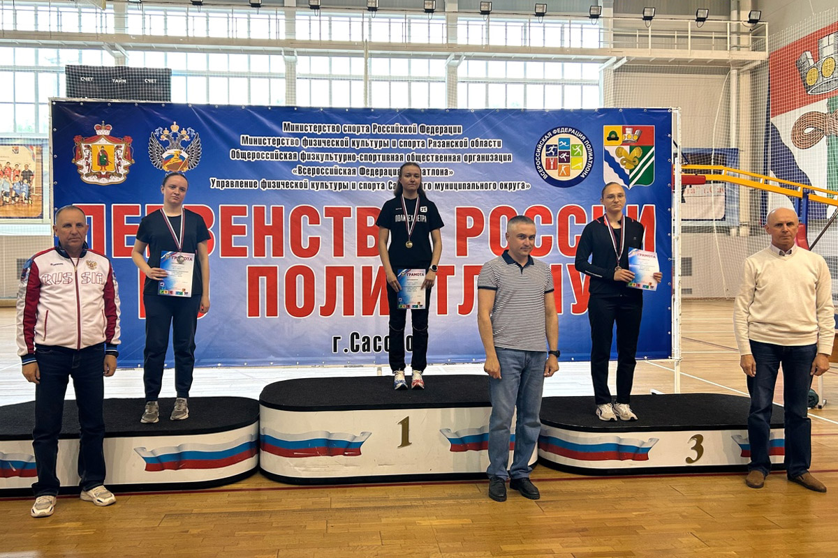 Соревнования по полиатлону Соревнования по полиатлону
