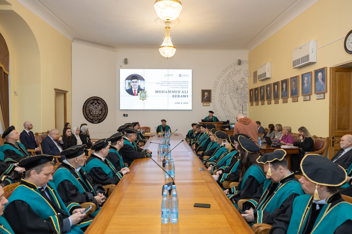 Заседание Учёного совета Заседание Учёного совета