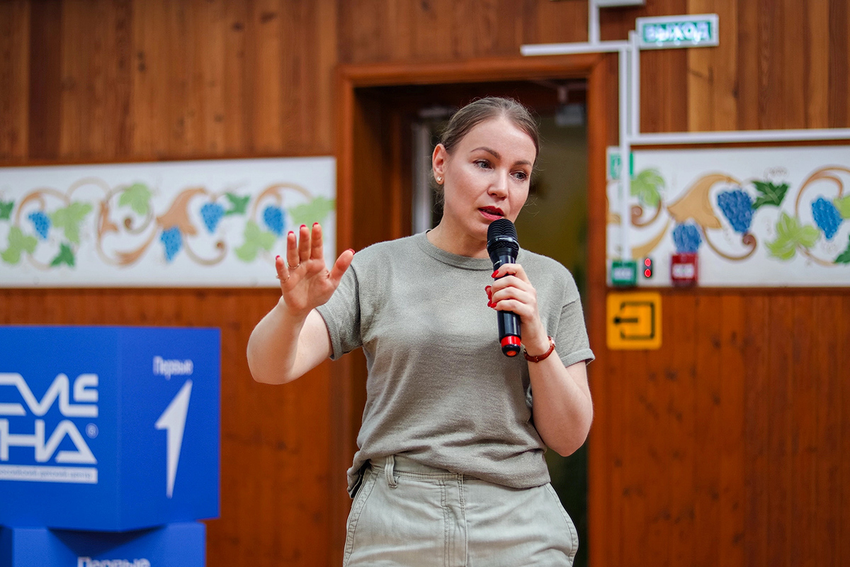 Марина Арканникова 