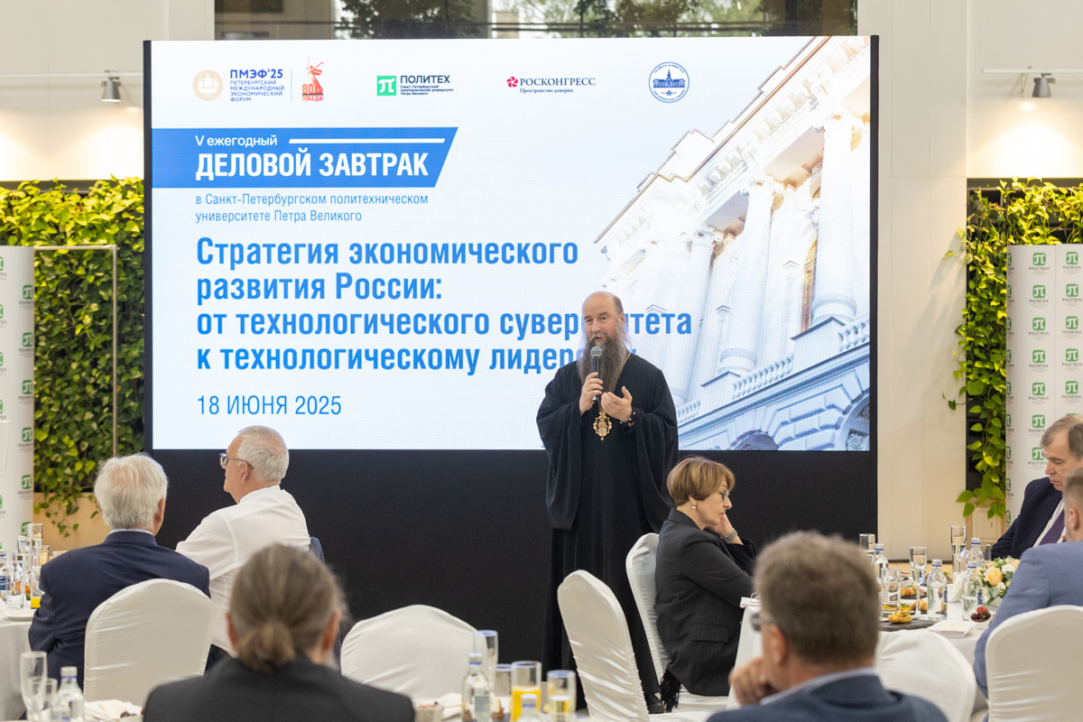 Ректор Московской духовной академии епископ Сергиево-Посадский и Дмитровский Кирилл Ректор Московской духовной академии епископ Сергиево-Посадский и Дмитровский Кирилл