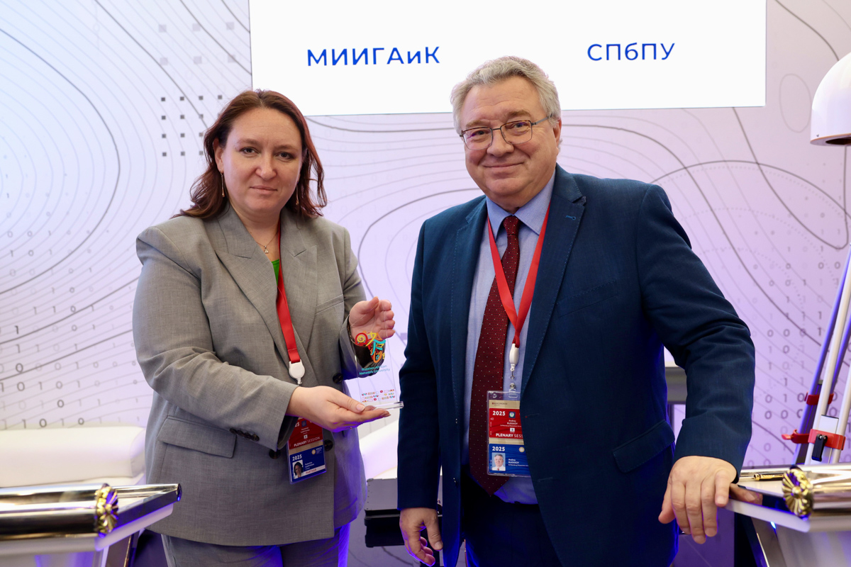 Ректор МИИГАиК Надежда Камынина и ректор СПбПУ, академик РАН Андрей Рудской Ректор МИИГАиК Надежда Камынина и ректор СПбПУ, академик РАН Андрей Рудской
