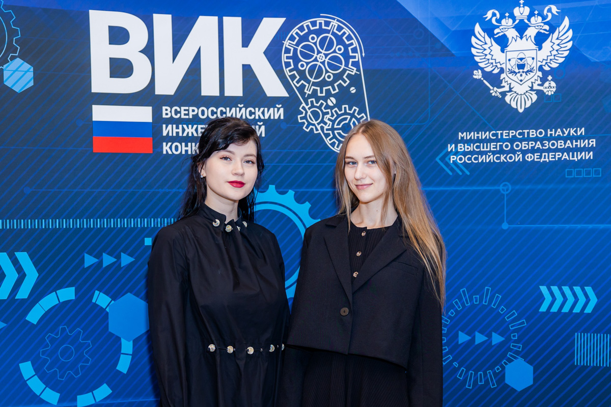 Политехники стали победителями Всероссийского инженерного конкурса. Источник фото — Всероссийский инженерный конкурс 