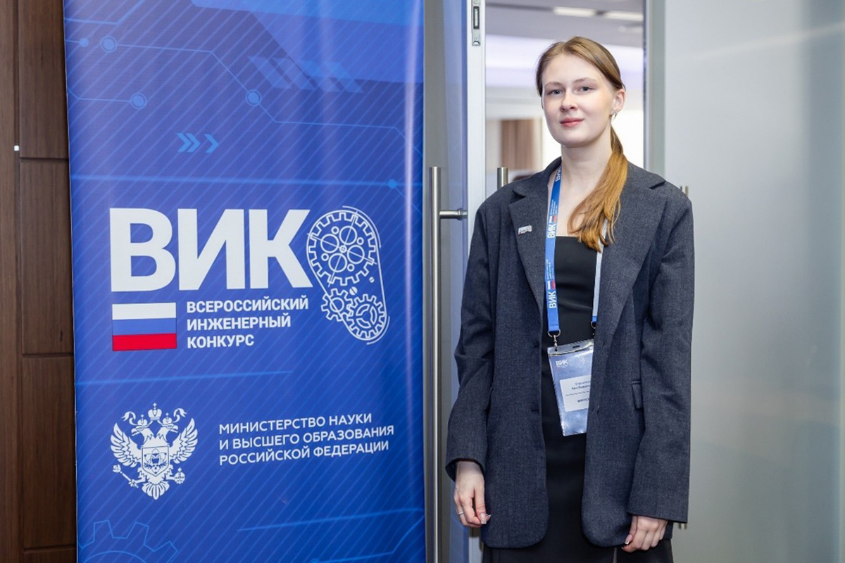 Яна Спрыгина 