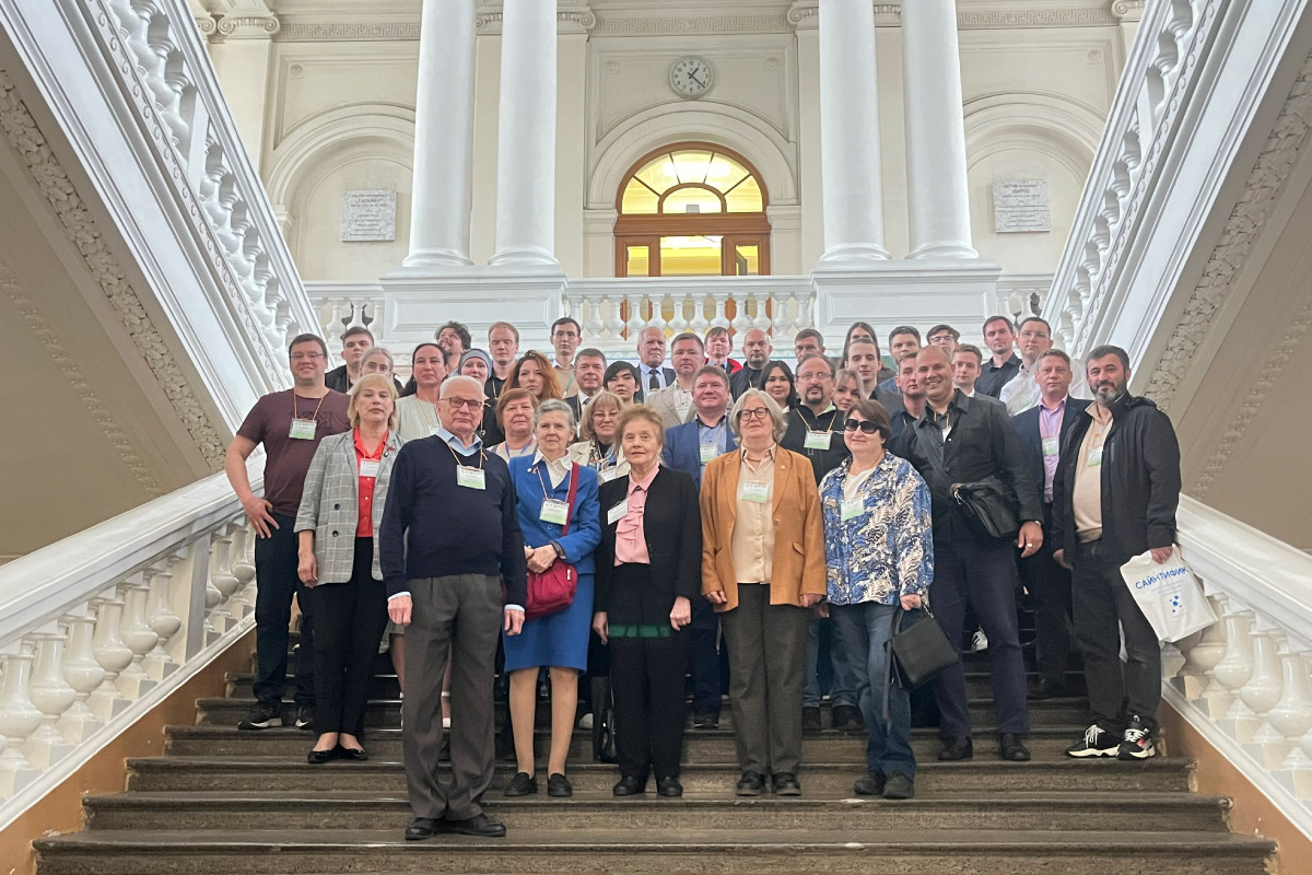 Всероссийская научная конференция с международным участием BALT TRIBO 2025