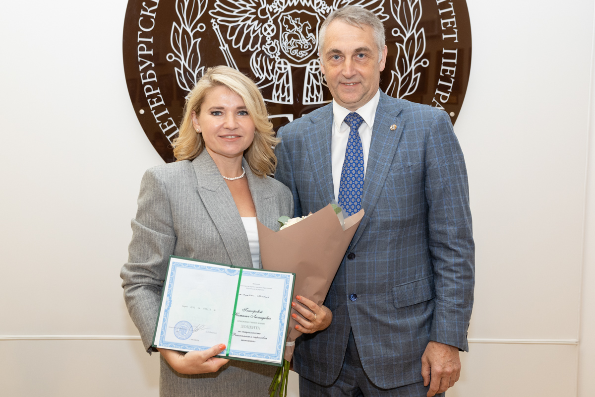 Наталья Гончарова 