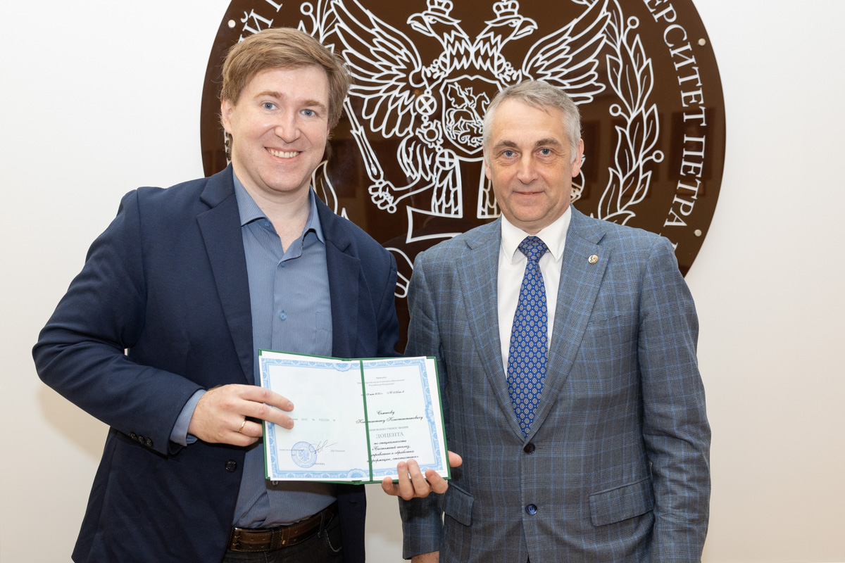 Константин Семёнов 